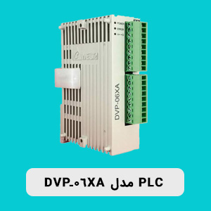 PLC مدل DVP-06XA